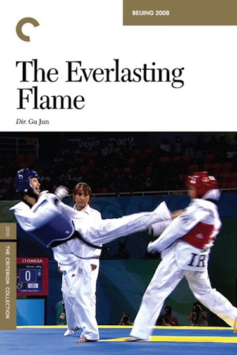 Watch The Everlasting Flame 2009 poster