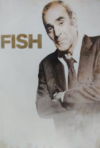Watch Fish 1977 poster