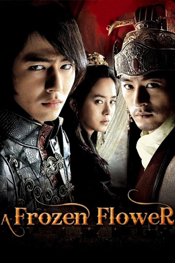 Watch A Frozen Flower 2008 poster