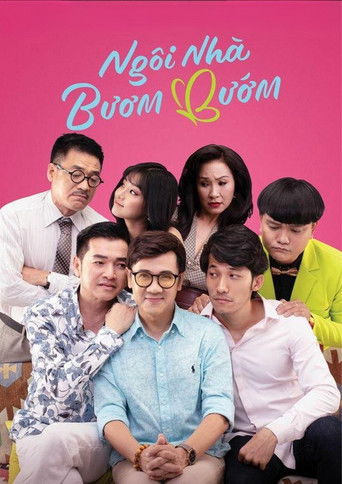 Watch Butterfly House 2019 poster
