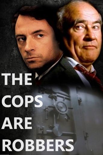 Watch The Cops Are Robbers 1990 poster