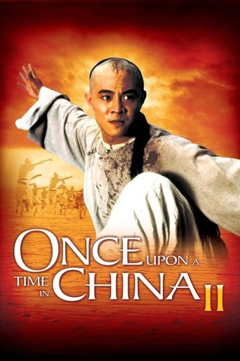 Watch Once Upon a Time in China II 1992 poster
