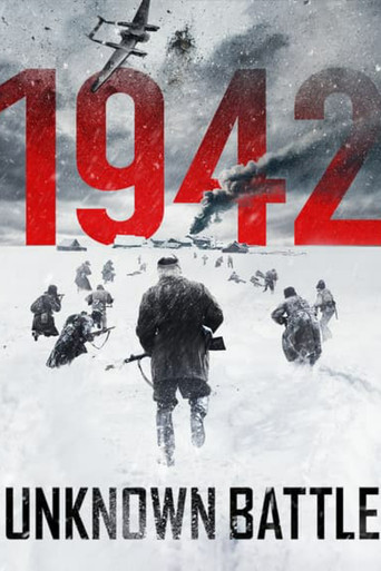 1942: Unknown Battle 2019
