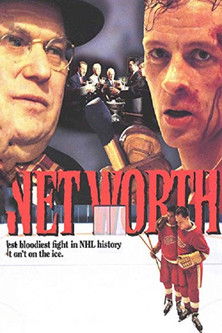 Watch Net Worth 1995 poster