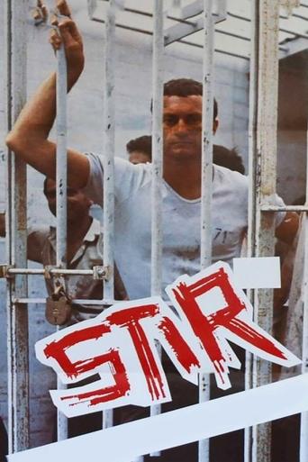 Watch Stir 1980 poster