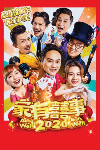 Watch All's Well, Ends Well 2020 2020 poster