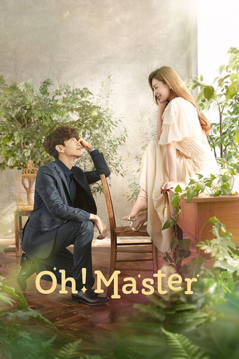 Watch Oh! Master 2021 poster