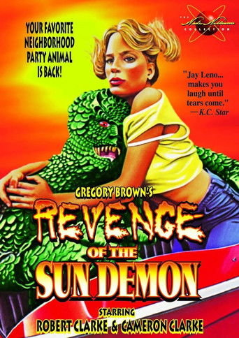 Watch What's Up, Hideous Sun Demon 1983 poster