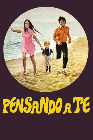 Watch You Are Always In My Mind 1969 poster