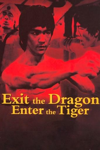 Watch Exit the Dragon, Enter the Tiger 1976 poster