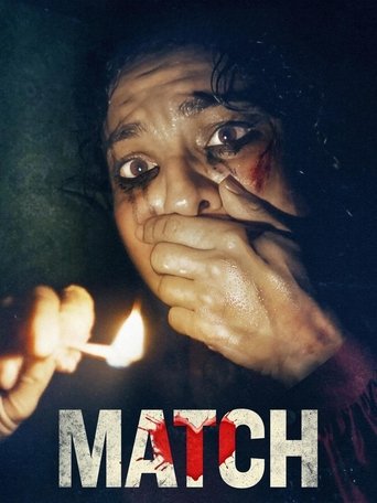 Watch Match 2025 poster
