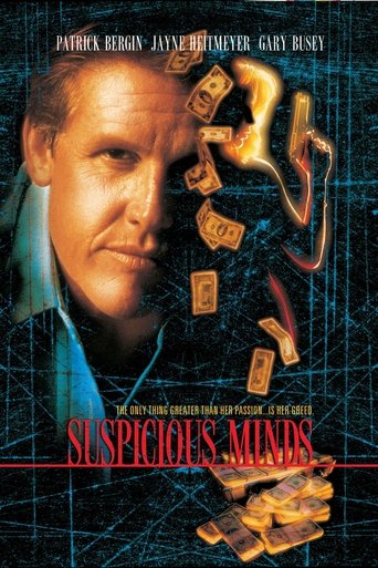Watch Suspicious Minds 1997 poster