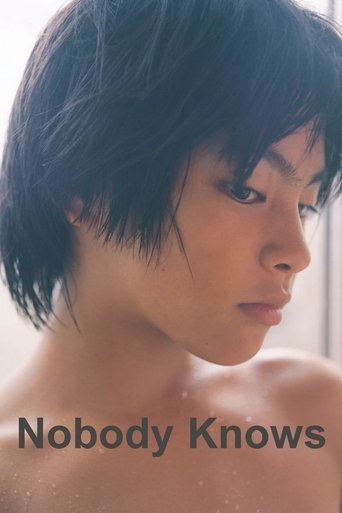 Watch Nobody Knows 2004 poster