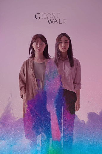 Watch Ghost Walk 2019 poster