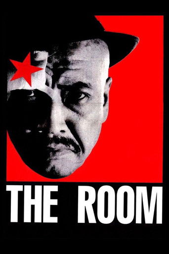 Watch The Room 1992 poster