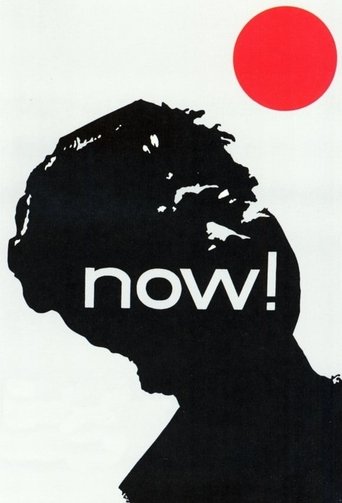 Watch Now! 1965 poster
