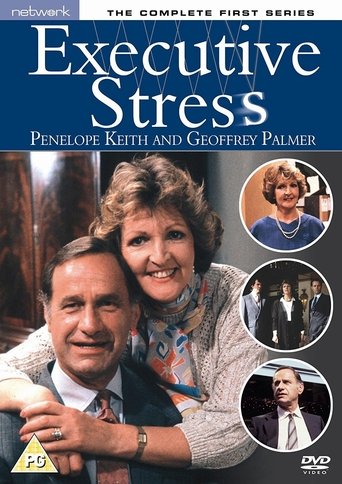 Watch Executive Stress 1986 poster