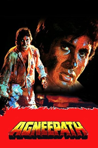 Watch Agneepath 1990 poster