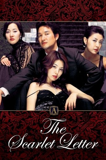 Watch The Scarlet Letter 2004 poster