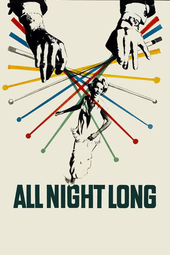 Watch All Night Long 1962 poster