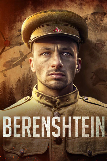 Watch Berenshtein 2021 poster