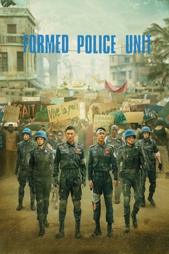 Watch Formed Police Unit 2024 poster