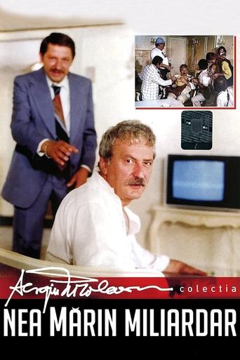 Watch Uncle Marin, the Billionaire 1979 poster