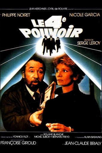 Watch The Fourth Power 1985 poster