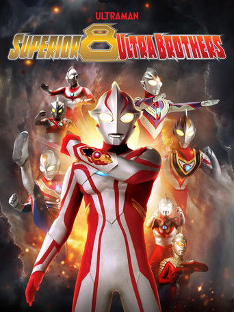 Superior Ultra 8 Brothers 2008