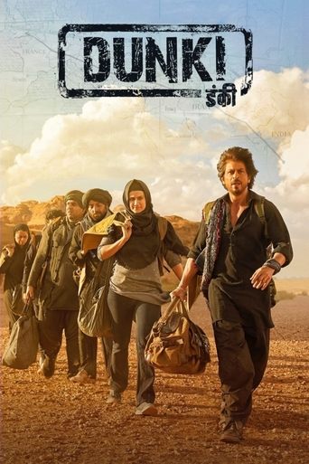 Watch Dunki 2023 poster