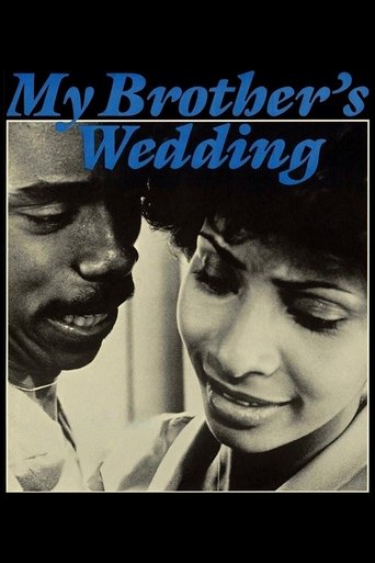 Watch My Brother's Wedding 1983 poster