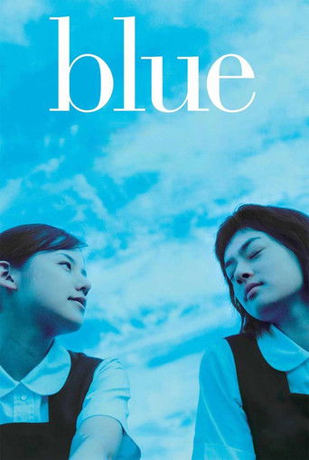 Watch Blue 2003 poster