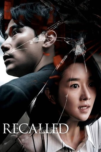 Watch Recalled 2021 poster
