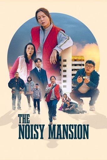 Watch The Noisy Mansion 2025 poster