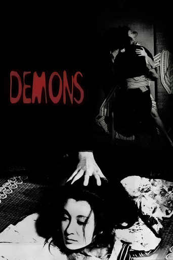 Watch Demons 1971 poster