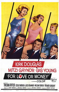 Watch For Love or Money 1963 poster