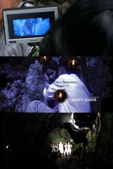 Watch Worldly Desires 2005 poster