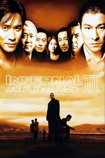 Watch Infernal Affairs III 2003 poster