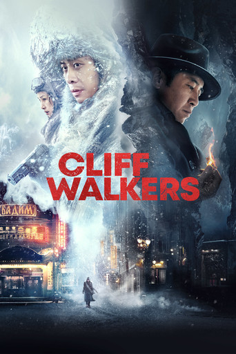 Watch Cliff Walkers 2021 poster