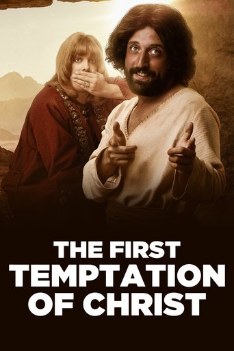 Watch The First Temptation of Christ 2019 poster