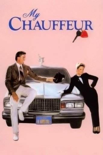 Watch My Chauffeur 1986 poster