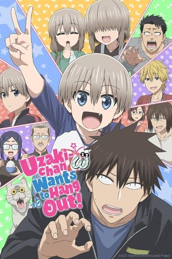 Uzaki-chan Wants to Hang Out! 2020