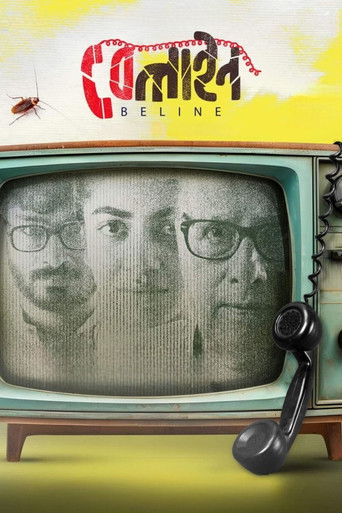 Watch Beline 2024 poster