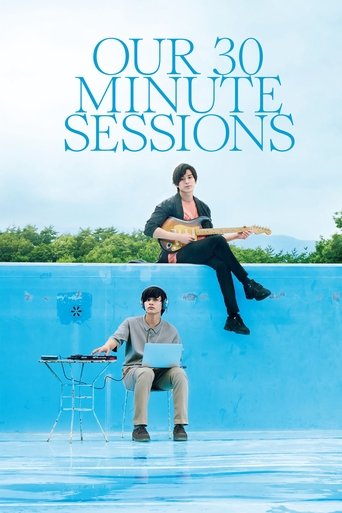 Watch Our 30-Minute Sessions 2020 poster