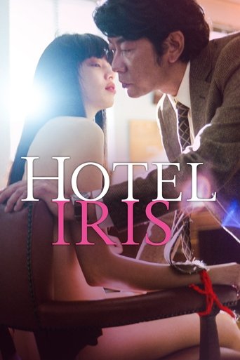 Watch Hotel Iris 2022 poster