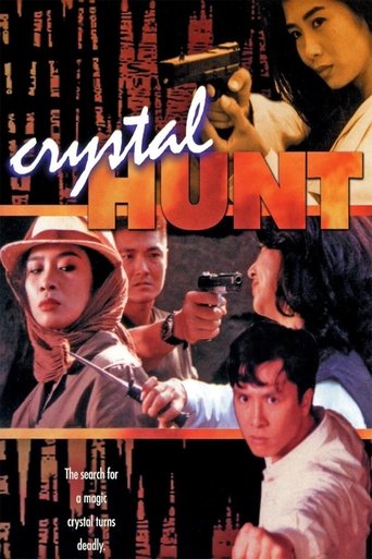Watch Crystal Hunt 1992 poster
