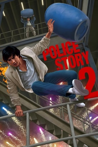 Watch Police Story 2 1988 poster