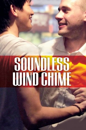 Watch Soundless Wind Chime 2009 poster