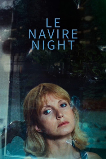 Watch Le Navire Night 1979 poster