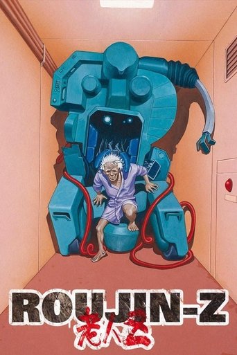 Watch Roujin Z 1991 poster